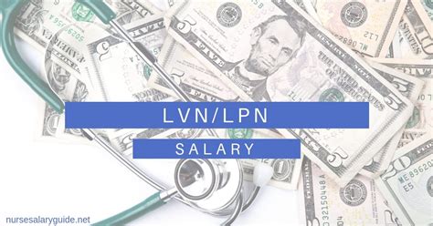 lpn vs lvn salary.